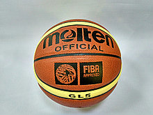 Мяч баскетбольный MOLTEN GL5