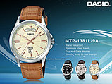 Наручные часы Casio MTP-1381L-9A, фото 4