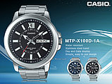 Наручные часы Casio MTP-X100D-1A, фото 2