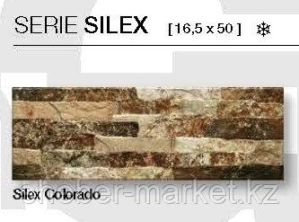 Керамогранит Oset Дикий камень, фото 1