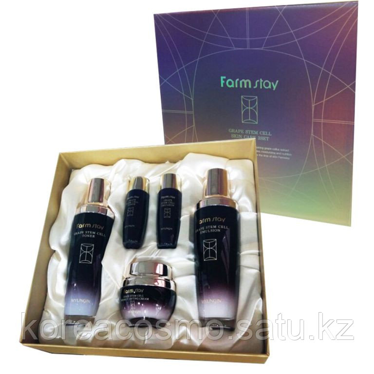 Набор по уходу за кожей Farmstay Grape Stem Cell Skin Care Set на основе стволовых клеток винограда