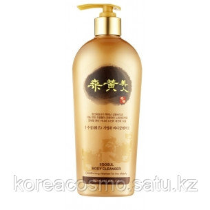 Антивозрастной шампунь SOOSUL BODY CLEANSER