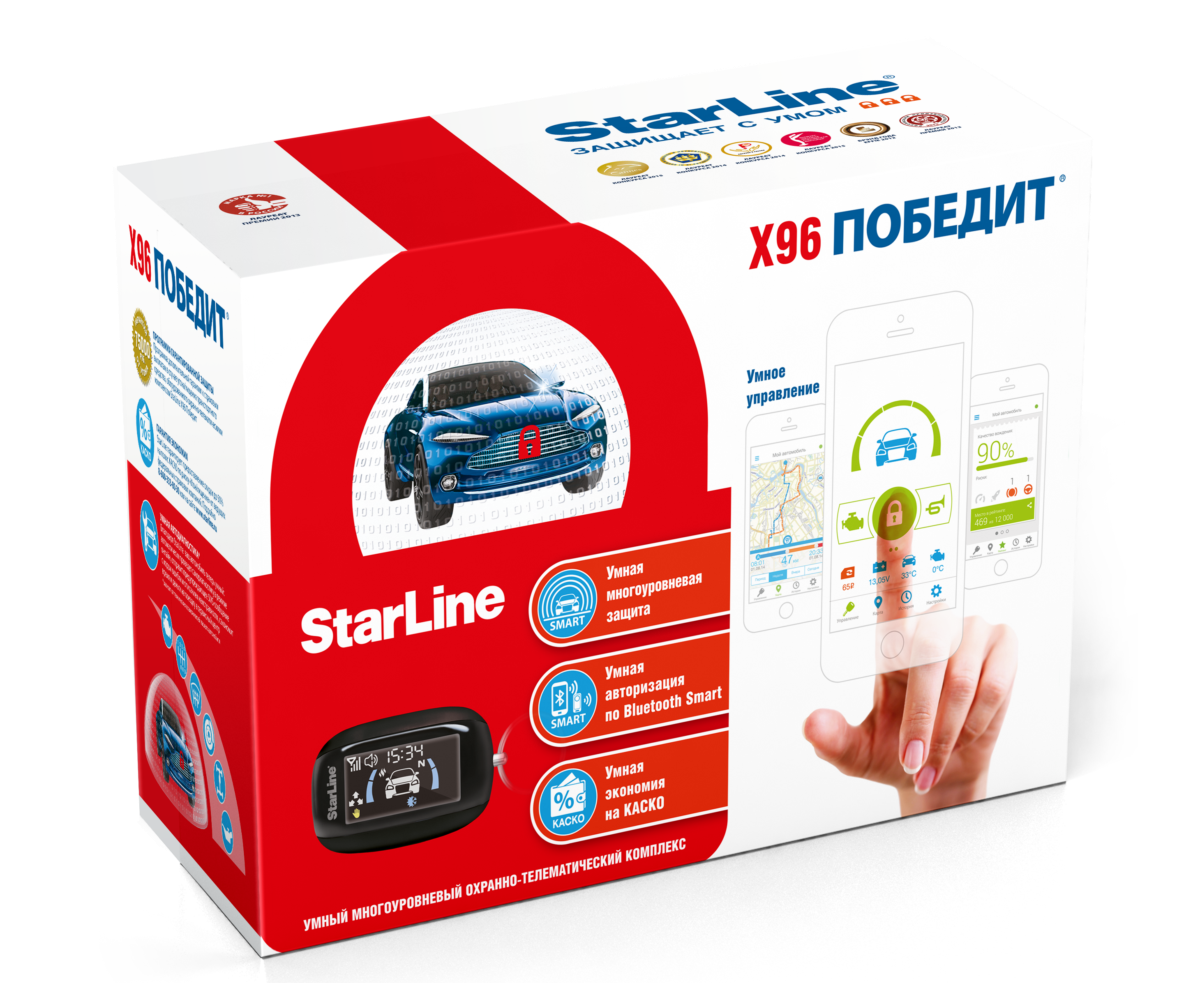 StarLine X96 Победит