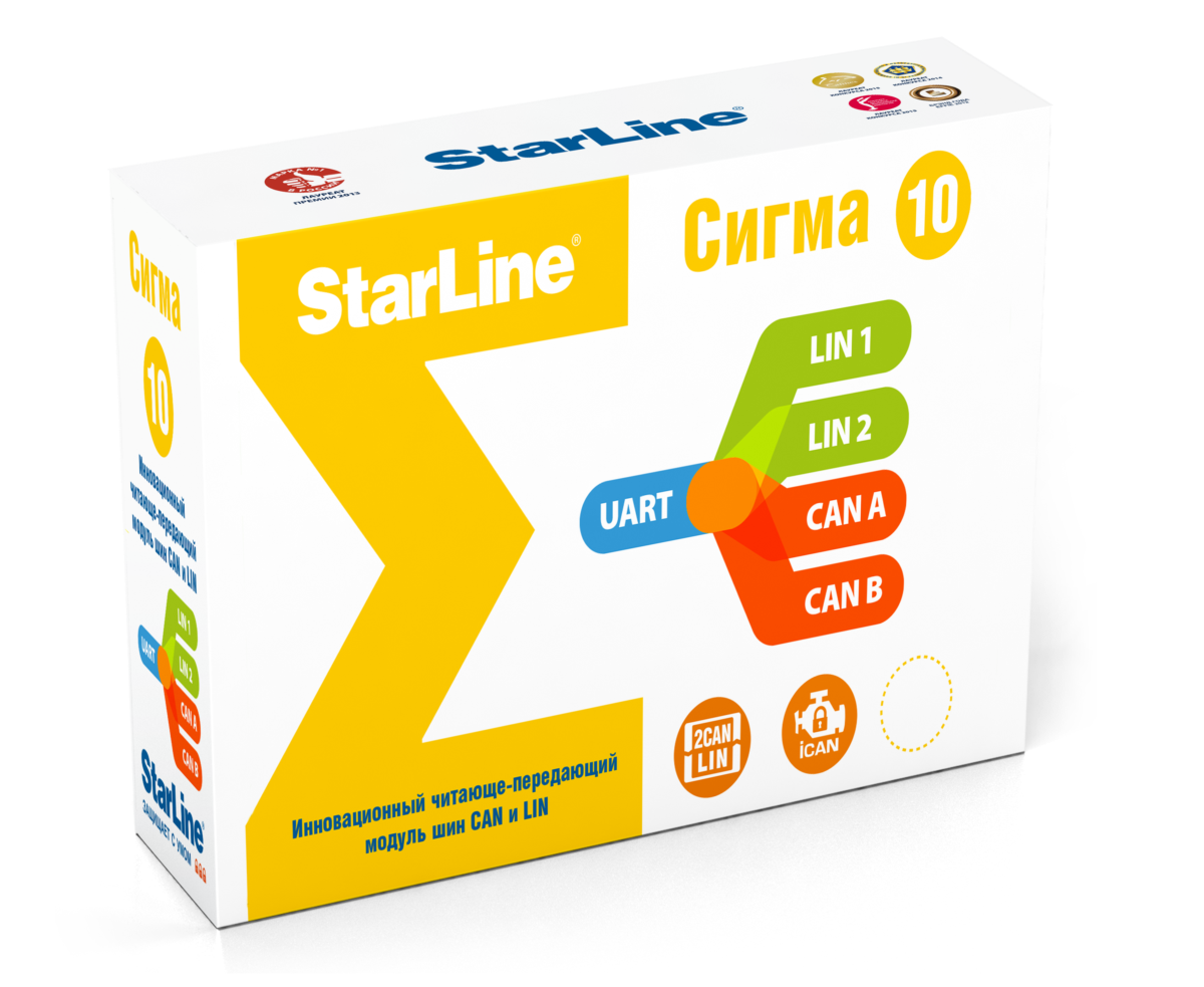 StarLine Сигма 10 модуль шин CAN и LIN.