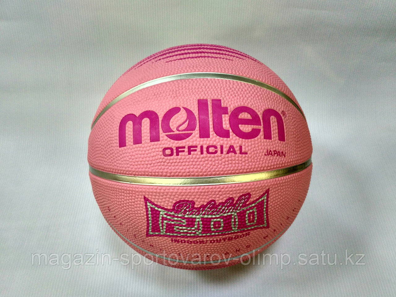 Мяч баскетбольный MOLTEN B7RD