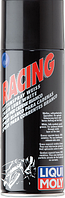 RACING KETTENSPRAY WEISS (400МЛ) СИНТЕТИЧЕСКИЙ СМАЗКА ДЛЯ ЦЕПЕЙ МОТОЦИКЛОВ 1591 RACING KETTENSPRAY WEISS (400МЛ) СИНТЕТИЧЕСКИЙ СМАЗКА ДЛЯ ЦЕПЕЙ МОТОЦИКЛОВ