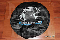 Чехол на запасное колесо R16 "Keep Distance", кожзам