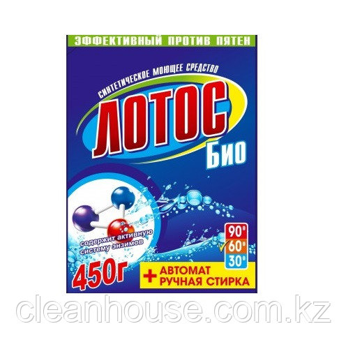 Лотос Био-Автомат