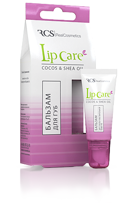 Бальзам для губ Lip Care, 8мл