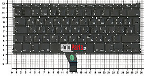Клавиатура для ноутбука Apple Macbook Air A1369 / A1466  RU  "Г" образный Enter