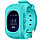 Часы GPS трекер для детей Q50, фото 2