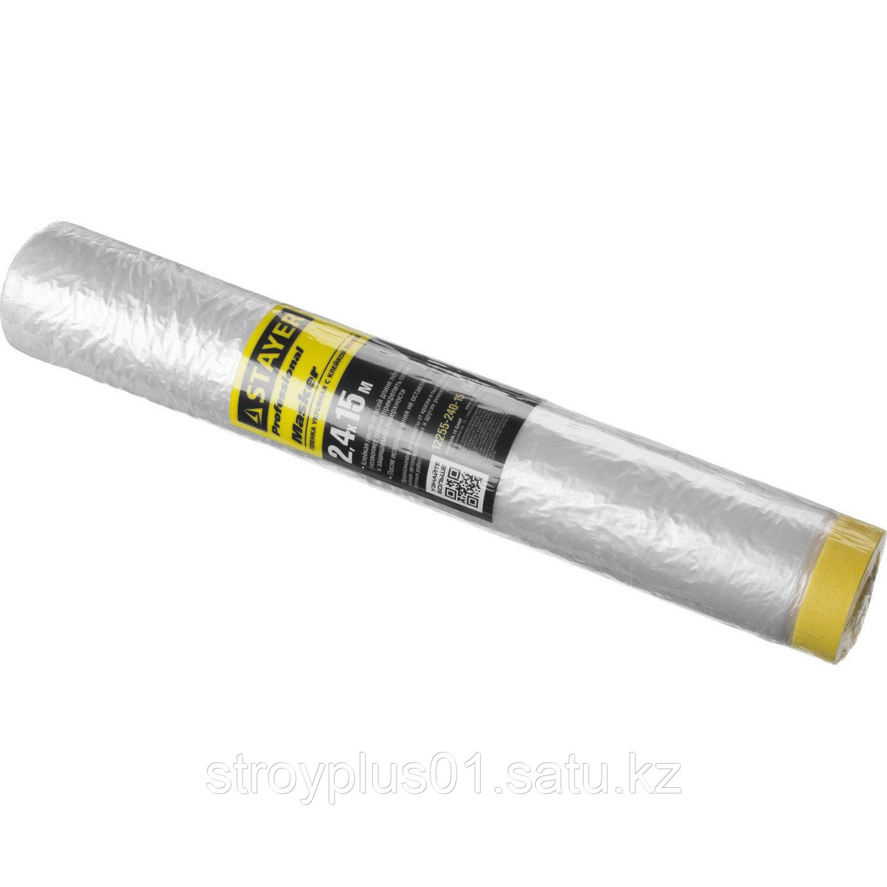 Пленка защитная с клейкой лентой "МАСКЕР" STAYER "PROFESSIONAL", HDPE, 9мкм, 2,4х15м