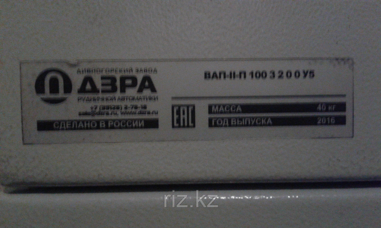 ВАП-II-П-100 3 2 0 0 У5