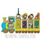 Настенная игровая система «Кругосветное путешествие»