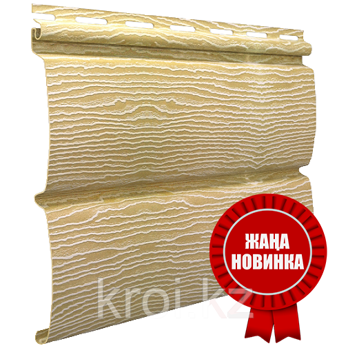 Сайдинг под бревно Дуб Золотистый