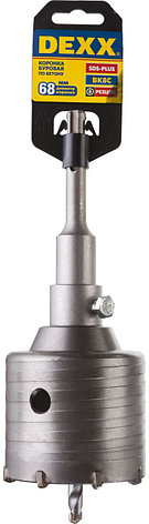 Коронка DEXX буровая в сборе, SDS-plus хвостовик, d=68мм, фото 2