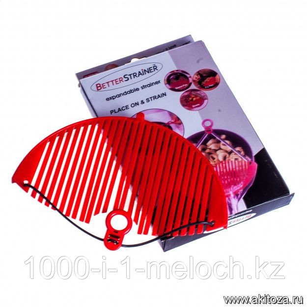 УНИВЕРСАЛЬНЫЙ ДУРШЛАГ-НАКЛАДКА ДЛЯ СЛИВА ВОДЫ BETTER STRAINER (БЕТТЕР СТРАЙНЕР). Алматы