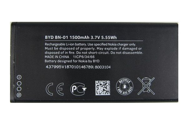 Заводской аккумулятор для Nokia X (BN-01, 1500mAh)