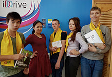 Наша команда по продвижению e-commerce в Казахстане!