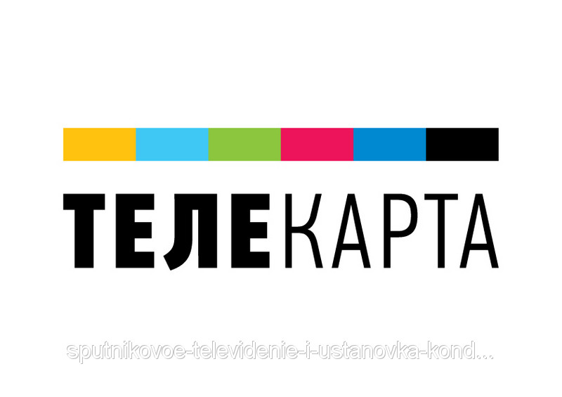 Спутниковый комплект Телекарта hd