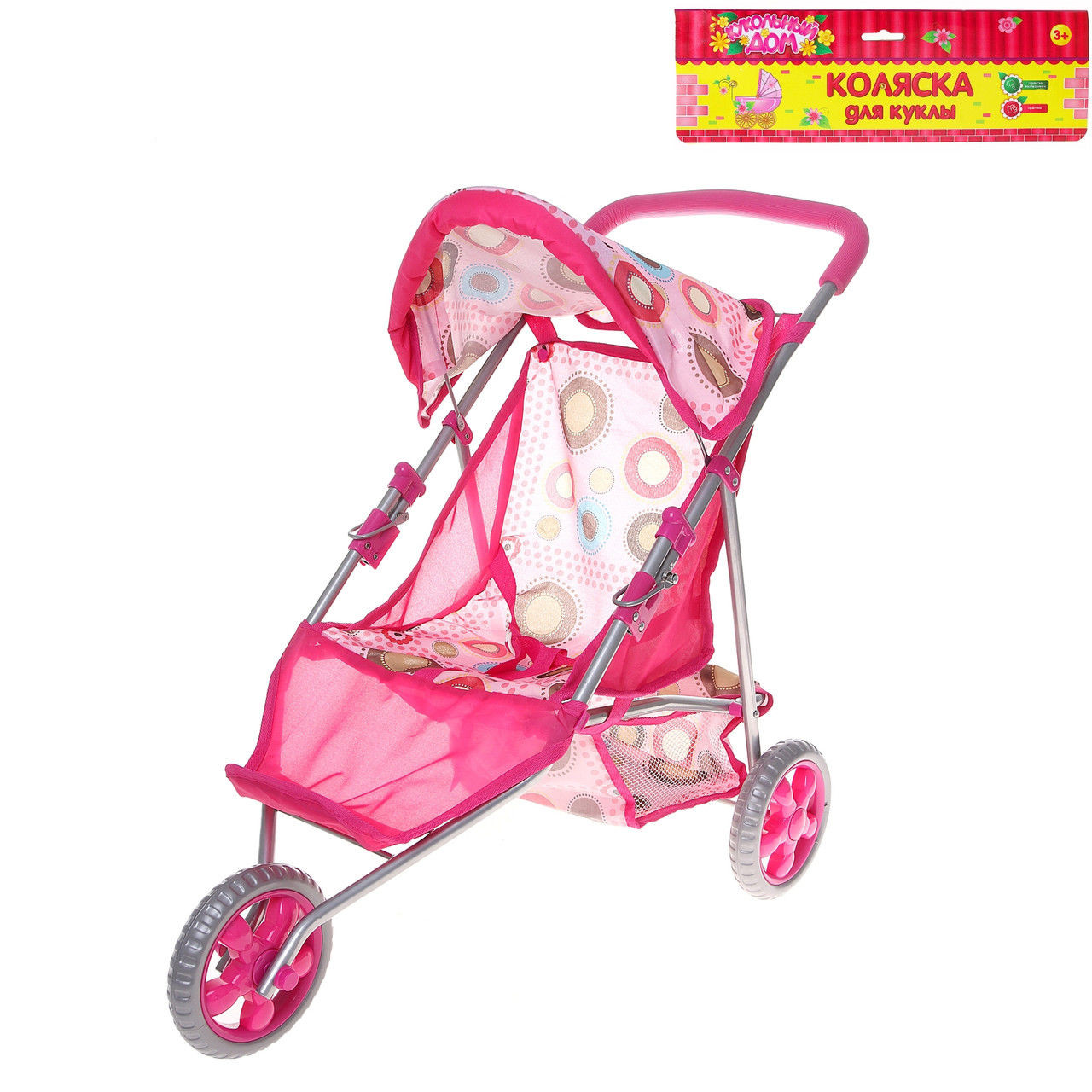 Кукольный Дом Коляска для куклы летняя, металл №SL-0567I 599612