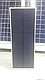 Светильник на солнечной батарее mod 1503, фото 4