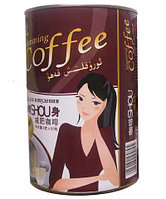 Кофе для похудения "Slimming Shou"