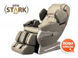 Массажное кресло OTO STARK SK-01, фото 5