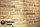 Клинкерная плитка "Feldhaus Klinker" для фасада и интерьера R665 sintra sabioso binaro, фото 3