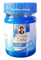 Бальзам синий охлаждающий - варикоз, отеки, артроз