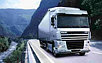 Международные перевозки грузов, фото 2