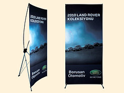 Продажа рекламного паучка Астана