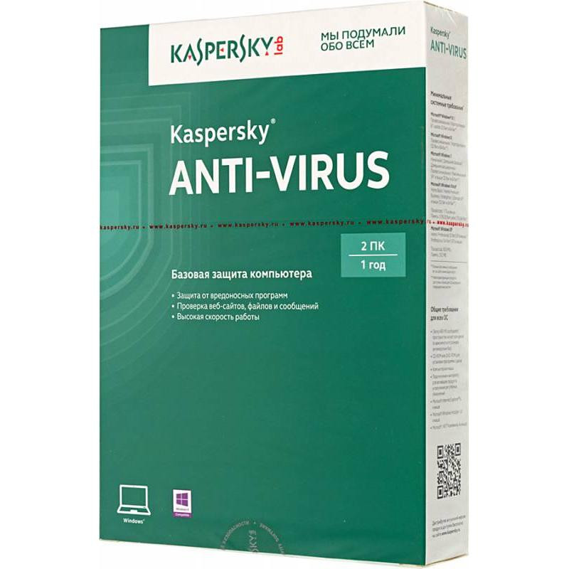 Kaspersky Anti-Virus 2017 Box. 2-Desktop 1 year Base