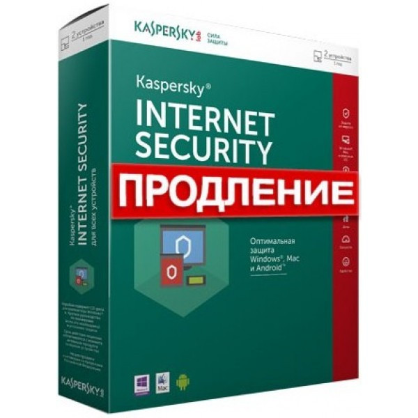 Kaspersky Internet Security 2017 Box 2-Desktop Renewal