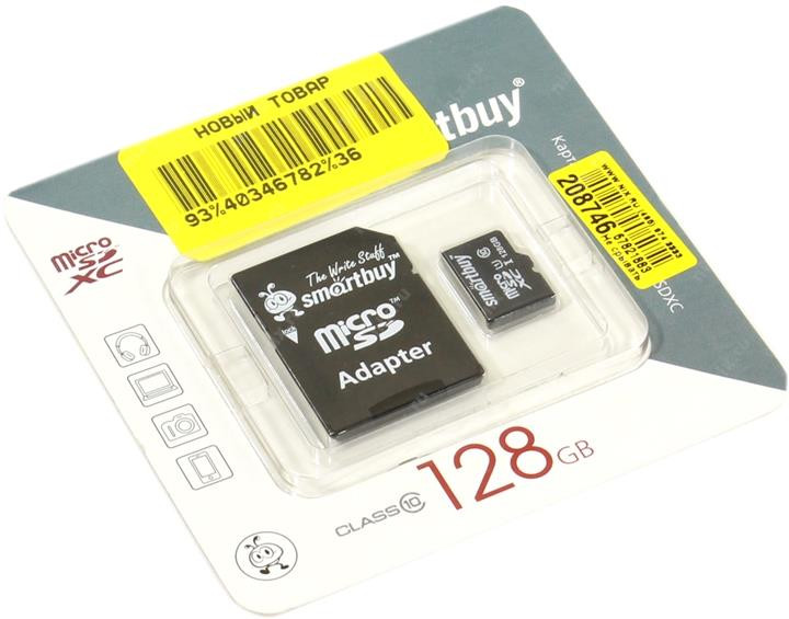 Карта памяти microSD с адаптером Smartbuy 128GB (class 10)