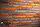 Клинкерная плитка "Feldhaus Klinker" для фасада и интерьера R684 sintra nolani ocasa, фото 4