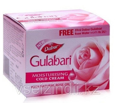 Крем для лица Гулабари, Дабур /Gulabari, Dabur, увлажняющий, 100 гр