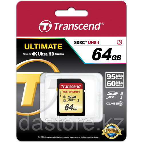 Transcend TS64GSDU3 карта памяти - фото 2 - id-p38635867