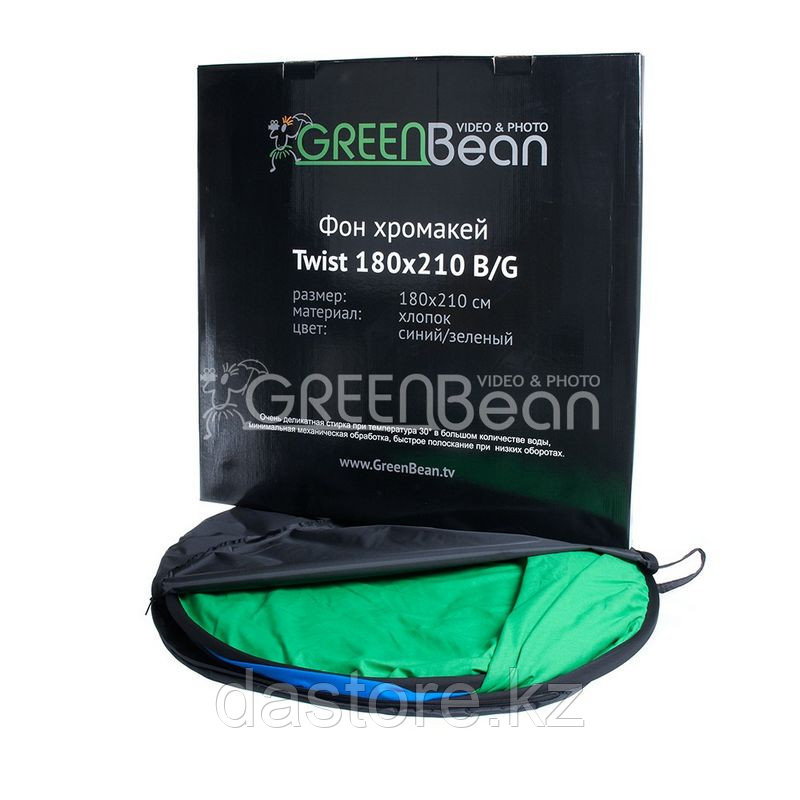 GreenBean Twist 180 х 240 B/G хромакей зеленый фон - фото 2 - id-p38635871