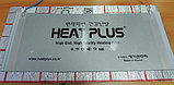 Пленочный теплый пол Heat Plus, фото 2