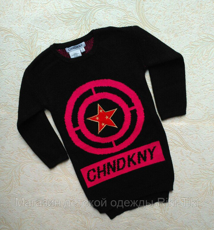 Туника полушерстяная