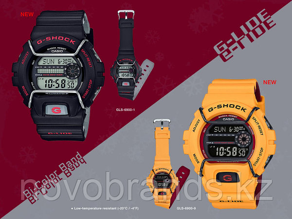 Casio gls 6900 discount