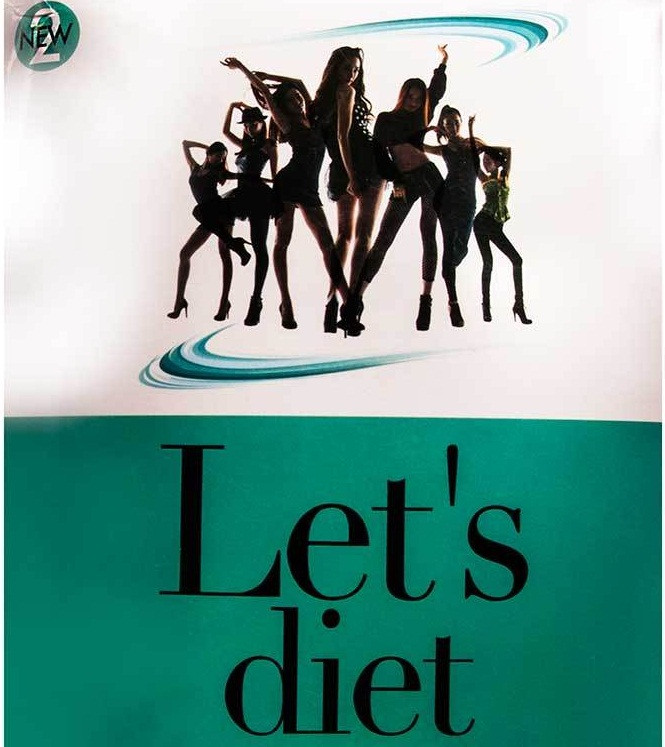 Корректирующие колготки SHOW MEE Let's Diet