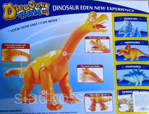 Динозавр игрушка музыкальный и световой модель 1002А 