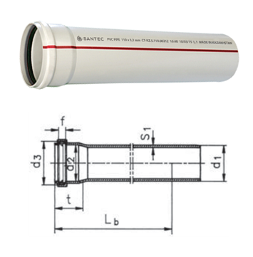 Труба ПВХ 150/1000 mm (3,2)