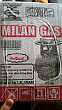 Газовый баллон с горелкой Иран 5л, фото 4