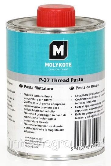 Dow Corning Molykote P-37 paste 0.5kg