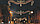 Горизонтальное световое панно Орнамент со звездами  100*400 см, фото 2