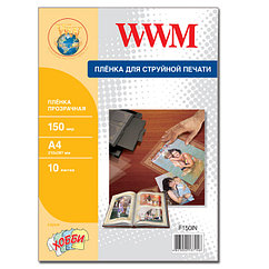 Пленка WWM прозрачная 150мкм , A4 , 10л (F150IN)