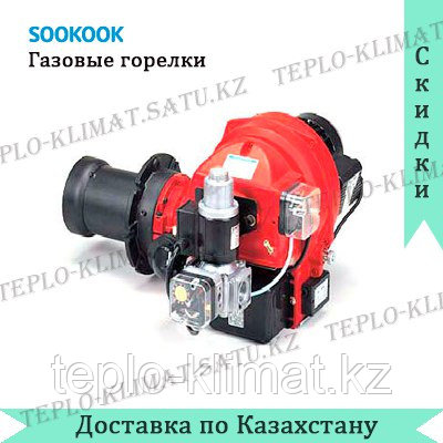 Газовая горелка для котлов Cronos MAXI 20S Gas